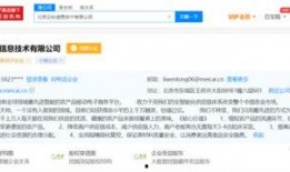 深圳一女士爆料视频最新,揭露惊人真相！