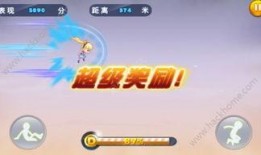 酷跑本周爆料新闻最新版,新版本亮点抢先看，精彩活动等你来